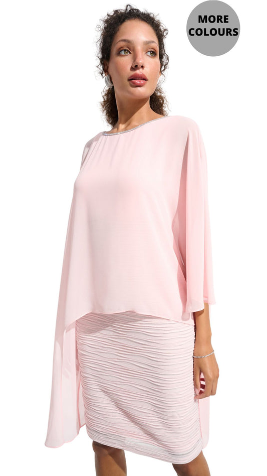 Sheath Chiffon Poncho Overlay Dress. Style JR261707