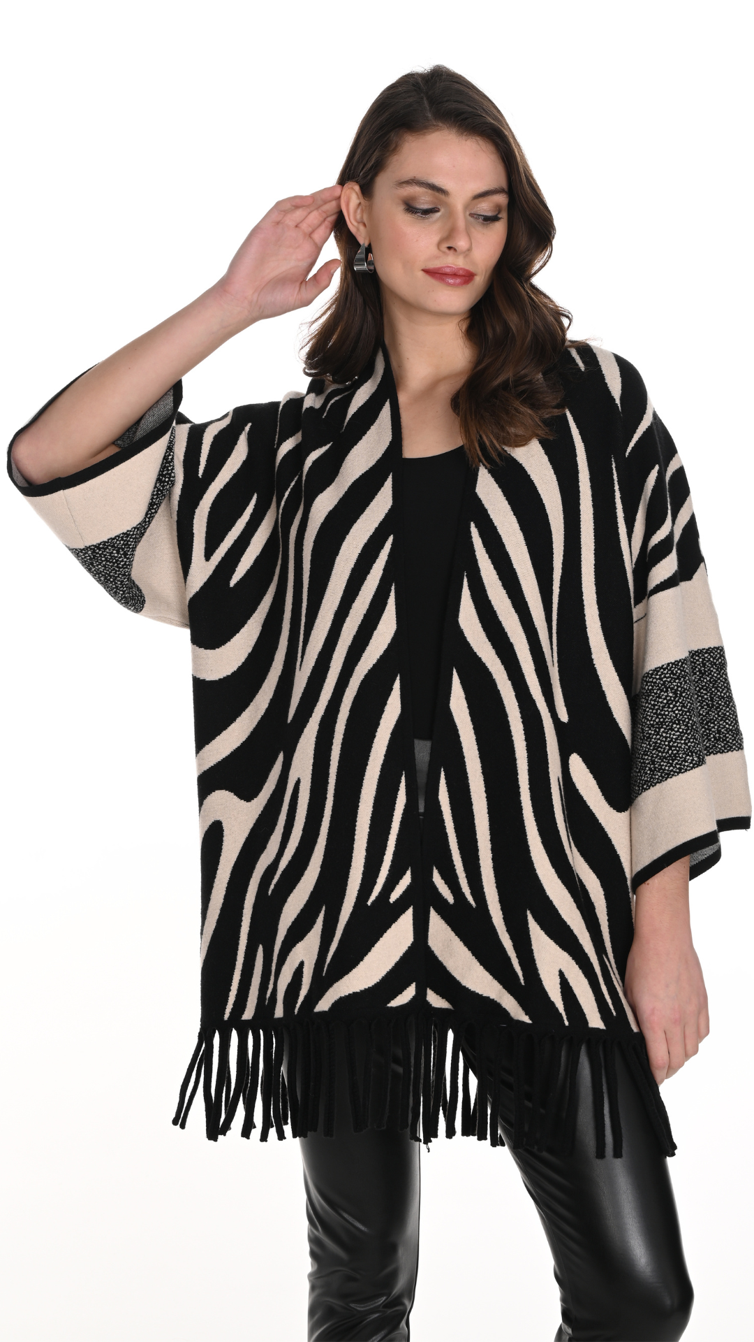 Animal Print Fringe Hem Cardigan. Style FL243535U