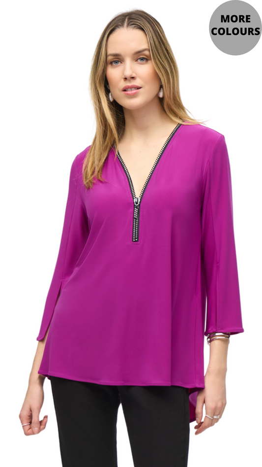 Silky Knit Fit & Flare Tunic. Style JR243314